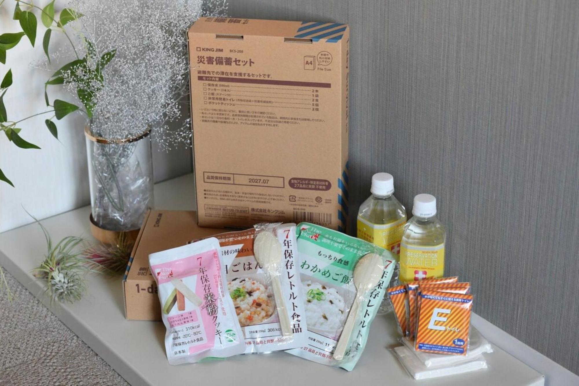 Hotel Tokyo Hub - Vacation Stay 27674V エクステリア 写真