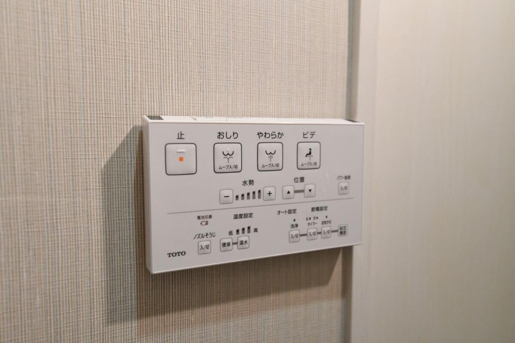 Hotel Tokyo Hub - Vacation Stay 27674V エクステリア 写真