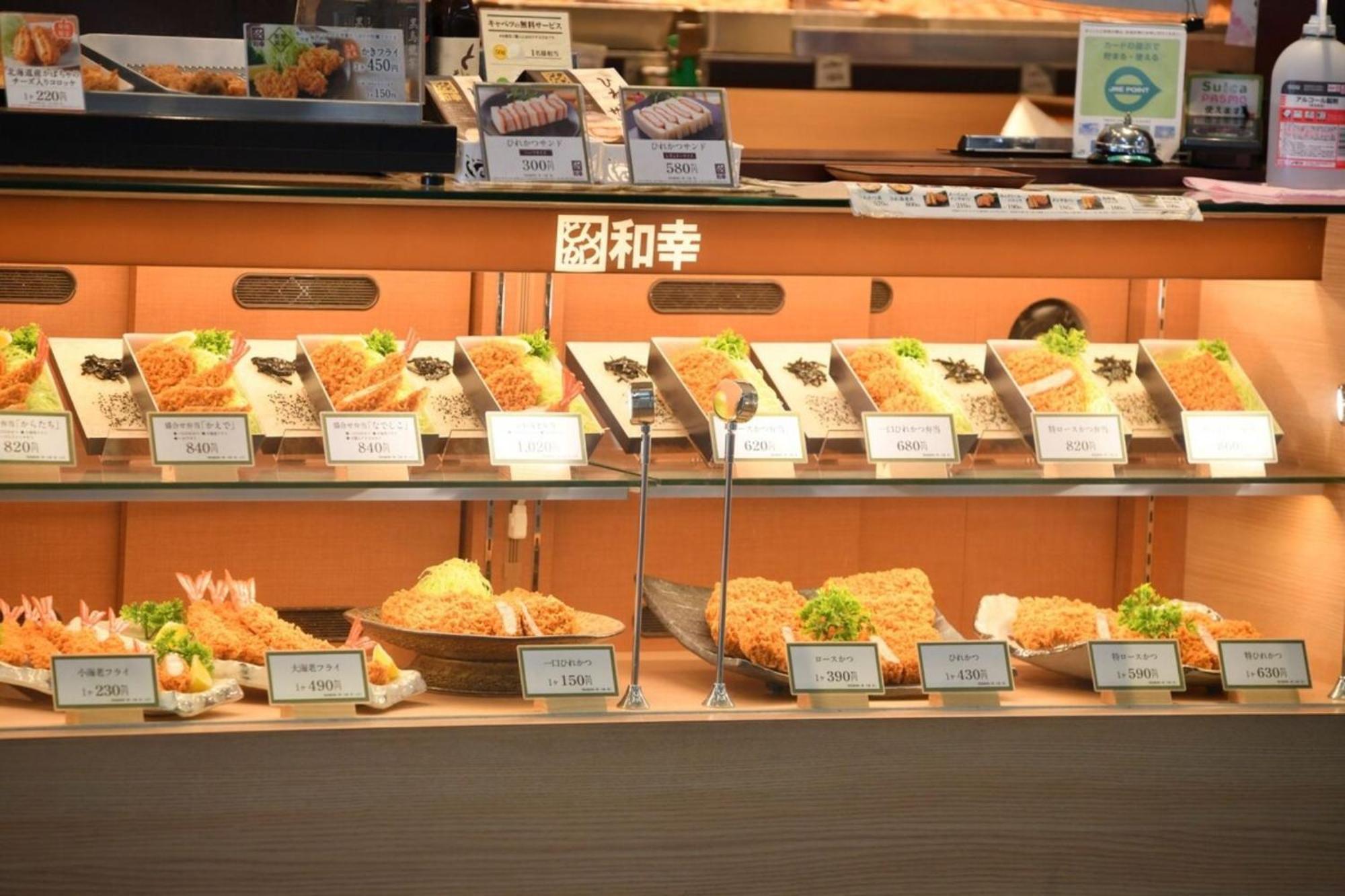 Hotel Tokyo Hub - Vacation Stay 27674V エクステリア 写真