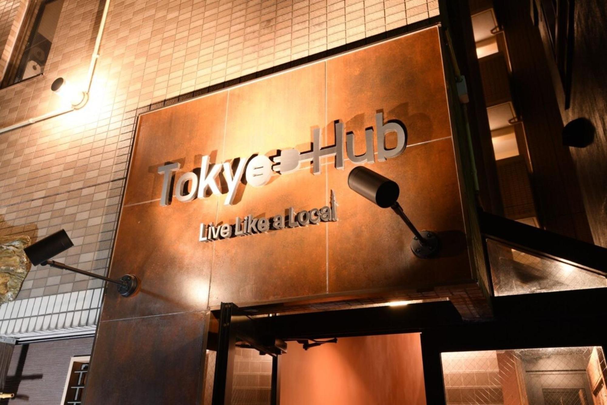 Hotel Tokyo Hub - Vacation Stay 27674V エクステリア 写真