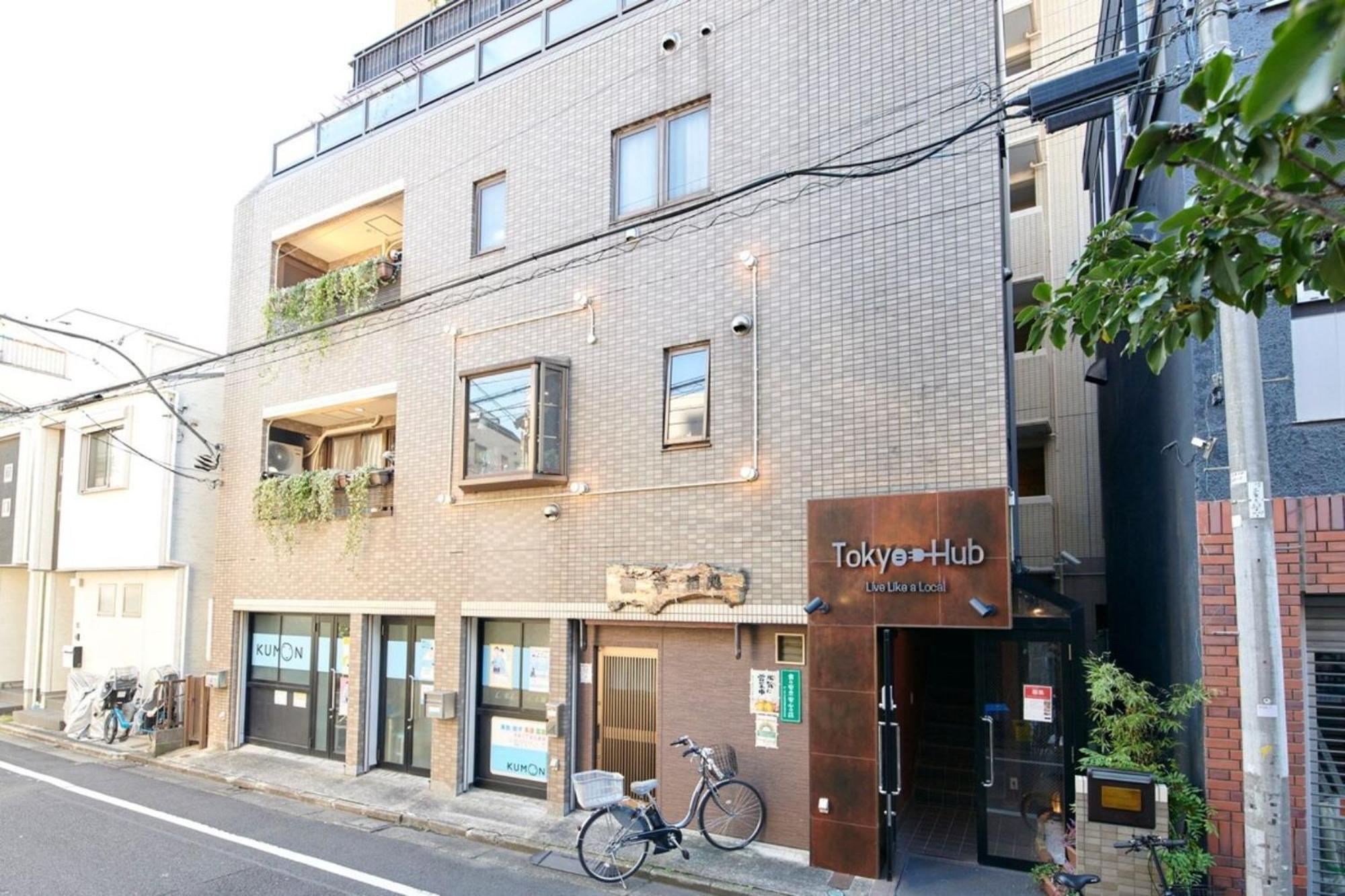 Hotel Tokyo Hub - Vacation Stay 27674V エクステリア 写真